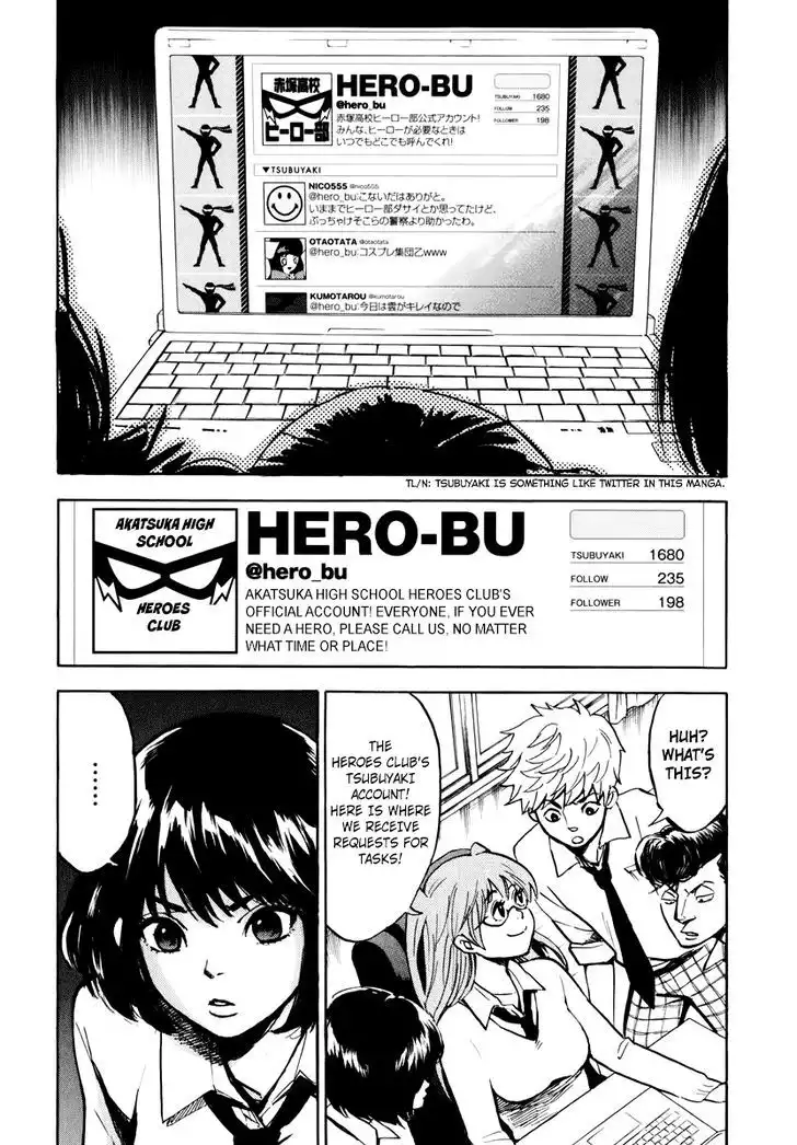 Hero Mask Chapter 6 14